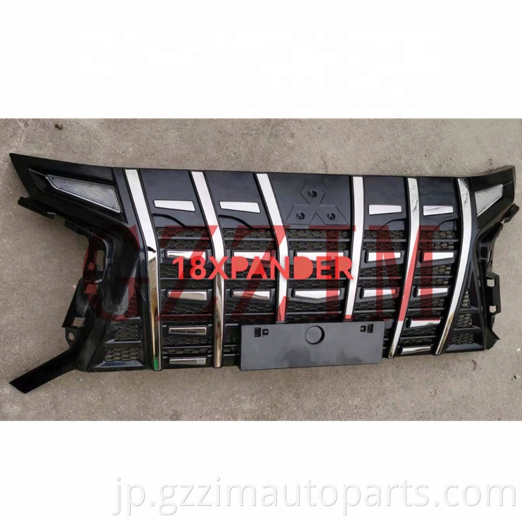 Car Front Grill Auto Front Grille Abs Plastic Front Bumper Grille For Xpand R 2018 1